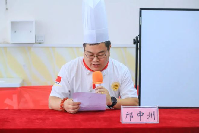 大师公开课丨想学酸菜鱼和香酥开云kaiyun官网南瓜烙看过来 本周四老师手把手教你做(图2) 大师公开课丨想学酸菜鱼和香酥开云kaiyun官网南瓜烙看过来 本周四老师手把手教你做(图2)