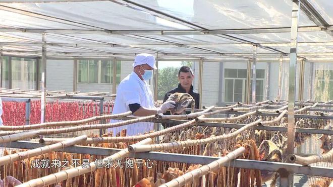 广胜腊味:好搭档制开云kaiyun官网好腊味(图5) 广胜腊味:好搭档制开云kaiyun官网好腊味(图5)