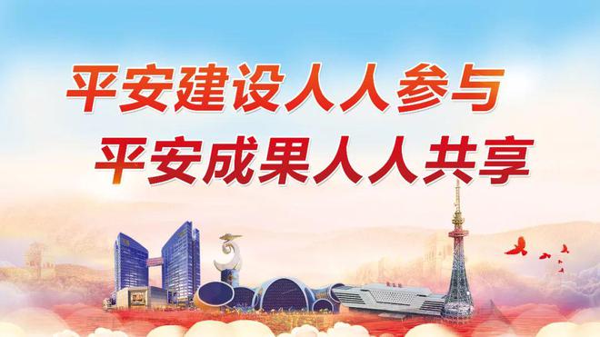 广胜腊味:好搭档制开云kaiyun官网好腊味(图9) 广胜腊味:好搭档制开云kaiyun官网好腊味(图9)