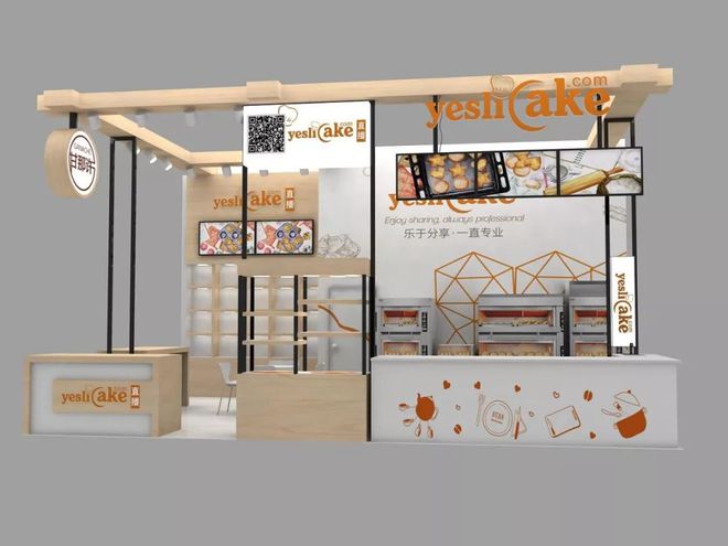 烘焙N+1次方打通线上线下壁垒知名chef现场直播我在烘焙展等你(图6) 烘焙N+1次方打通线上线下壁垒知名chef现场直播我在烘焙展等你(图6)