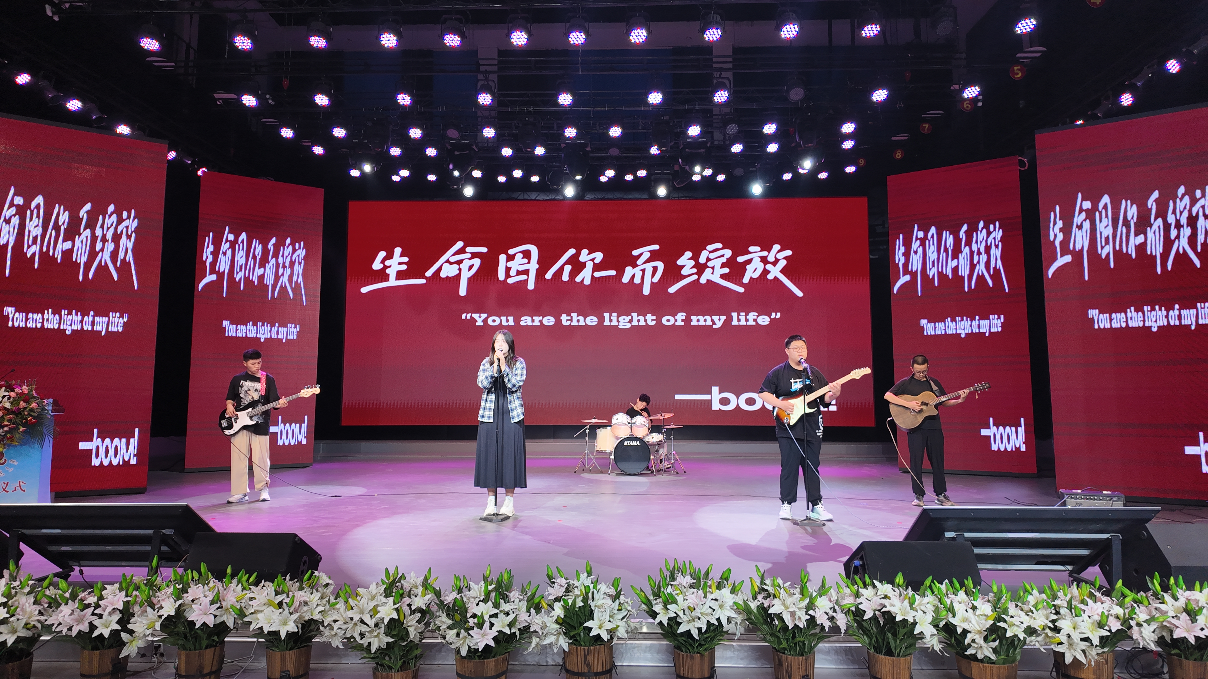 2024年“中国寻根之旅”夏令营—宁夏营在石嘴山市开营(图3) 2024年“中国寻根之旅”夏令营—宁夏营在石嘴山市开营(图3)