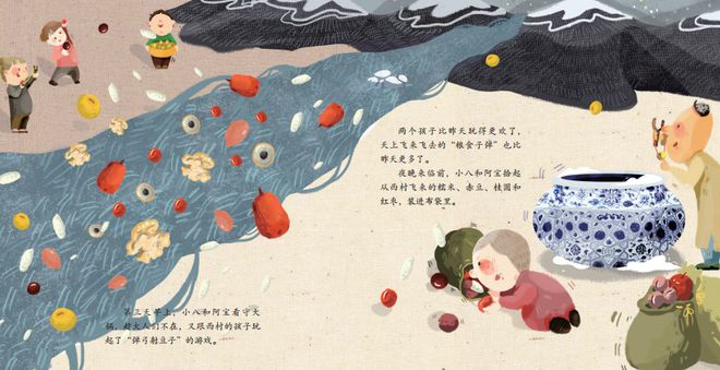 新春佳节给孩子来场“美食教育”就用宝宝版“舌尖上的中国”(图10) 新春佳节给孩子来场“美食教育”就用宝宝版“舌尖上的中国”(图10)
