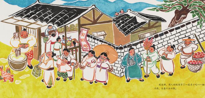 新春佳节给孩子来场“美食教育”就用宝宝版“舌尖上的中国”(图8) 新春佳节给孩子来场“美食教育”就用宝宝版“舌尖上的中国”(图8)