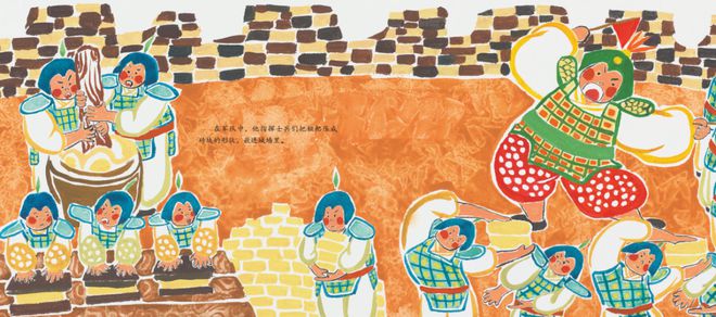 新春佳节给孩子来场“美食教育”就用宝宝版“舌尖上的中国”(图16) 新春佳节给孩子来场“美食教育”就用宝宝版“舌尖上的中国”(图16)