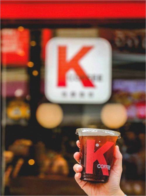肯德基K COFFEE升级新配方(图2) 肯德基K COFFEE升级新配方(图2)