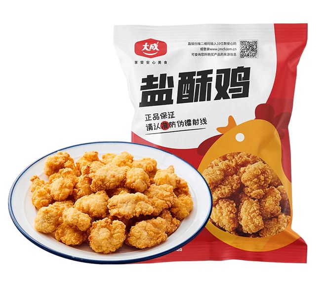 kaiyun速冻即烹肉制品驱动中国消费新热潮(图5) kaiyun速冻即烹肉制品驱动中国消费新热潮(图5)