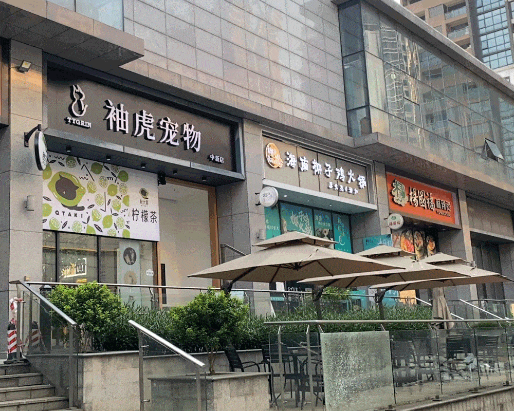 kaiyun侨建御溪谷)侨建御溪谷官方售楼中心2024楼盘资讯直接认购(图3) kaiyun侨建御溪谷)侨建御溪谷官方售楼中心2024楼盘资讯直接认购(图3)