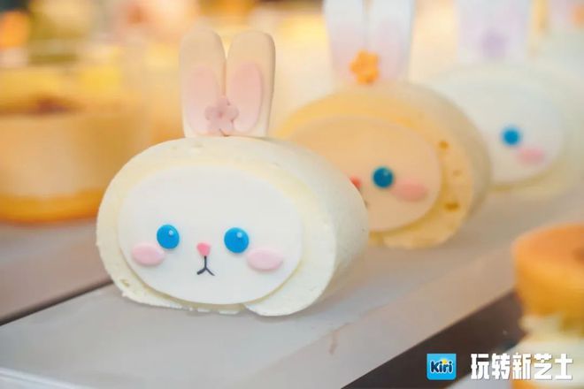 Kiri玩转新芝士有谁能拒绝!kaiyun中国官方网站(图4) Kiri玩转新芝士有谁能拒绝!kaiyun中国官方网站(图4)