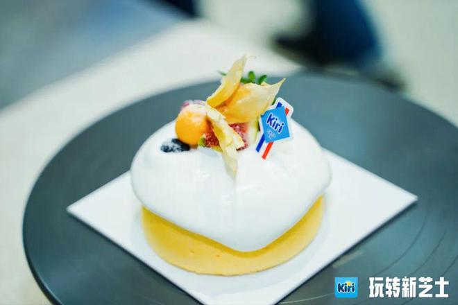 Kiri玩转新芝士有谁能拒绝!kaiyun中国官方网站(图3) Kiri玩转新芝士有谁能拒绝!kaiyun中国官方网站(图3)