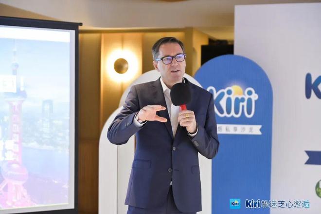 Kiri玩转新芝士有谁能拒绝!kaiyun中国官方网站(图10) Kiri玩转新芝士有谁能拒绝!kaiyun中国官方网站(图10)