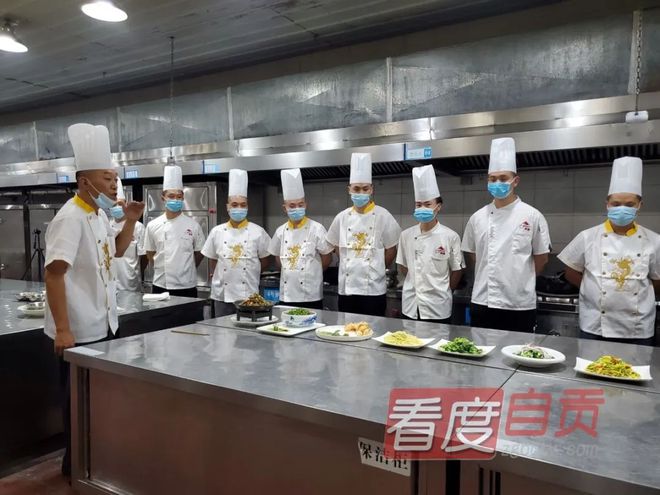 kaiyun官网盐帮菜融入高校后(图2) kaiyun官网盐帮菜融入高校后(图2)