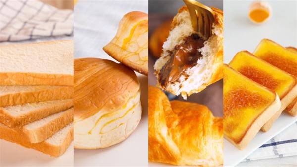 kaiyun中国官方网站桃李面包:从单一面包到国民烘焙标杆品牌(图2) kaiyun中国官方网站桃李面包:从单一面包到国民烘焙标杆品牌(图2)