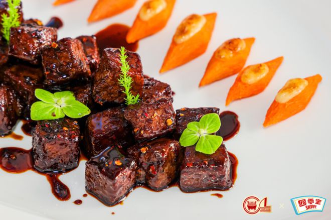 kaiyun官网首届“四季宝杯”地域美食烹饪大赛完美落幕创意思路让人惊叹!(附8道大师菜谱)(图7) kaiyun官网首届“四季宝杯”地域美食烹饪大赛完美落幕创意思路让人惊叹!(附8道大师菜谱)(图7)