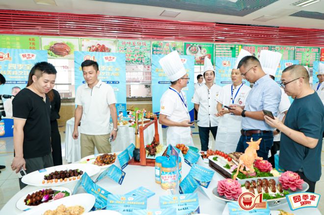 kaiyun官网首届“四季宝杯”地域美食烹饪大赛完美落幕创意思路让人惊叹!(附8道大师菜谱)(图2) kaiyun官网首届“四季宝杯”地域美食烹饪大赛完美落幕创意思路让人惊叹!(附8道大师菜谱)(图2)