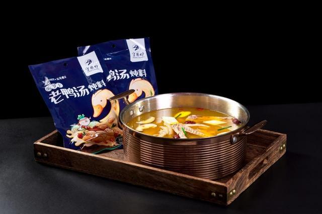 守柴炉:川渝传统“酸汤火锅”打造老少皆宜的美食新风尚kaiyun官网(图2) 守柴炉:川渝传统“酸汤火锅”打造老少皆宜的美食新风尚kaiyun官网(图2)