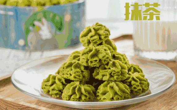 曲奇界的“爱马仕”真的绝了!超好吃的!!kaiyun!!(图17) 曲奇界的“爱马仕”真的绝了!超好吃的!!kaiyun!!(图17)