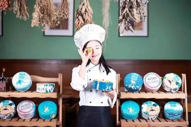 曲奇界的“爱马仕”真的绝了!超好吃的!!kaiyun!!(图6) 曲奇界的“爱马仕”真的绝了!超好吃的!!kaiyun!!(图6)