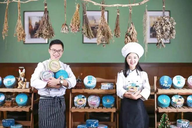 曲奇界的“爱马仕”真的绝了!超好吃的!!kaiyun!!(图9) 曲奇界的“爱马仕”真的绝了!超好吃的!!kaiyun!!(图9)