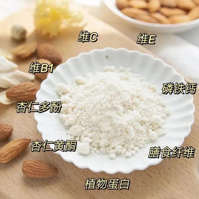 知名古方“升级”36次这kaiyun中国官方网站款食养糕让你内外兼修养出肤若凝脂牛奶肌|文中有彩蛋(图9) 知名古方“升级”36次这kaiyun中国官方网站款食养糕让你内外兼修养出肤若凝脂牛奶肌|文中有彩蛋(图9)