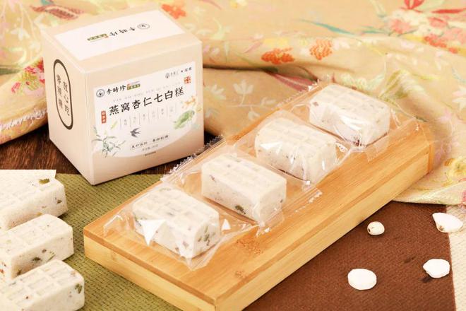 知名古方“升级”36次这kaiyun中国官方网站款食养糕让你内外兼修养出肤若凝脂牛奶肌|文中有彩蛋(图21) 知名古方“升级”36次这kaiyun中国官方网站款食养糕让你内外兼修养出肤若凝脂牛奶肌|文中有彩蛋(图21)