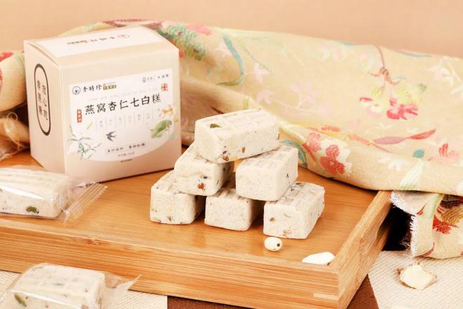 知名古方“升级”36次这kaiyun中国官方网站款食养糕让你内外兼修养出肤若凝脂牛奶肌|文中有彩蛋(图28) 知名古方“升级”36次这kaiyun中国官方网站款食养糕让你内外兼修养出肤若凝脂牛奶肌|文中有彩蛋(图28)