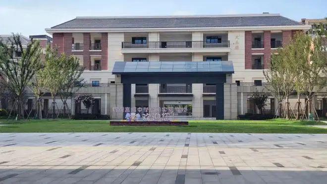 kaiyun招商璀璨映澜2024官方网站-璀璨映澜官方楼盘详情-杭州房天下(图3) kaiyun招商璀璨映澜2024官方网站-璀璨映澜官方楼盘详情-杭州房天下(图3)