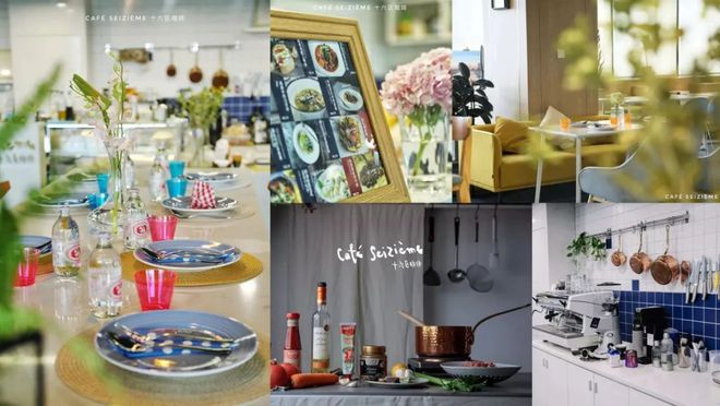 kaiyun中国官方网站美食云教学丨女神节致敬最可爱的你(图2) kaiyun中国官方网站美食云教学丨女神节致敬最可爱的你(图2)