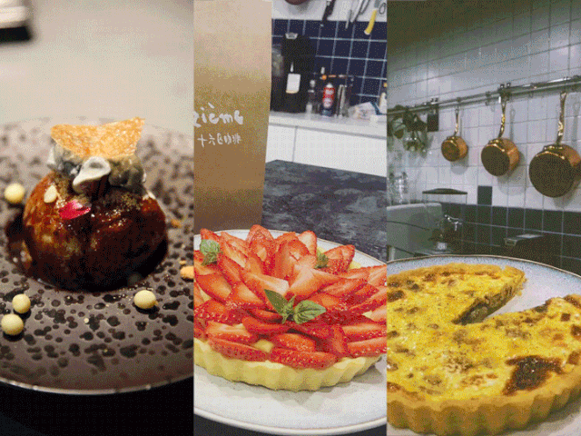 kaiyun中国官方网站美食云教学丨女神节致敬最可爱的你(图3) kaiyun中国官方网站美食云教学丨女神节致敬最可爱的你(图3)