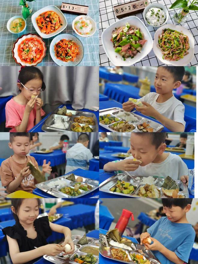 kaiyun官网固始一小荣获河南省第三批“中小学多文本阅读教学实践研究实验学校”荣誉称号(图4) kaiyun官网固始一小荣获河南省第三批“中小学多文本阅读教学实践研究实验学校”荣誉称号(图4)