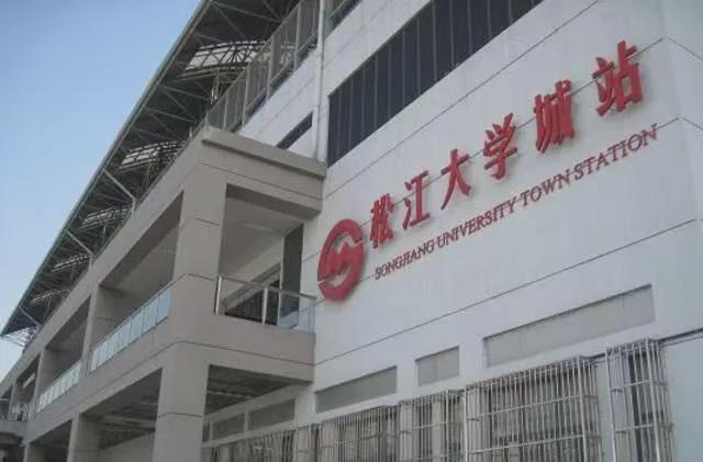 【上海松江中企誉品银湖湾房价优惠】松江中企誉品银湖kaiyun中国官方网站湾楼盘地址(图4) 【上海松江中企誉品银湖湾房价优惠】松江中企誉品银湖kaiyun中国官方网站湾楼盘地址(图4)