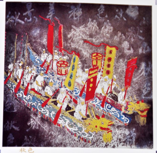 非遗、美食、展览……就在kaiyun中国官方网站叠滘双溪!南海邀你提前过中秋!(图7) 非遗、美食、展览……就在kaiyun中国官方网站叠滘双溪!南海邀你提前过中秋!(图7)