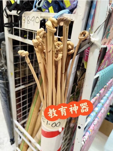 新加坡小众的“伴手礼”kaiyun(图9) 新加坡小众的“伴手礼”kaiyun(图9)