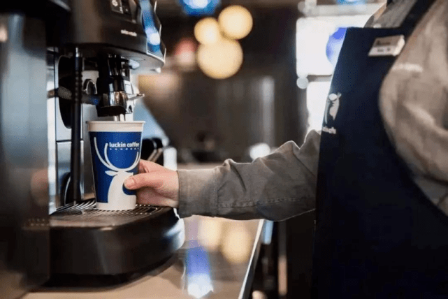 一粒咖啡豆需要多努力才能被瑞幸选中?(图4) 一粒咖啡豆需要多努力才能被瑞幸选中?(图4)