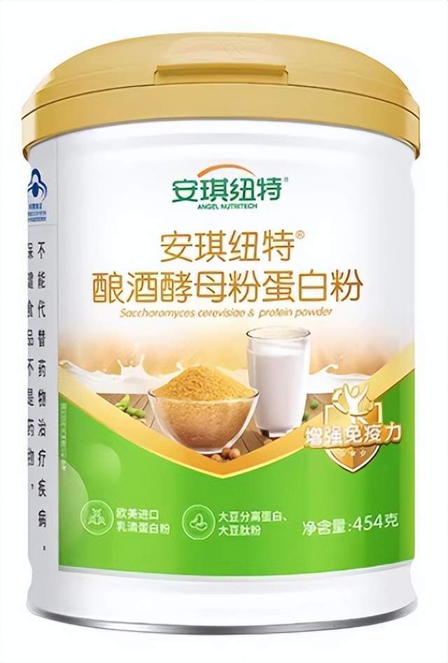 明治、麒麟控股等企业确认分享! FBIF2025功能性配料创新论坛(图11) 明治、麒麟控股等企业确认分享! FBIF2025功能性配料创新论坛(图11)