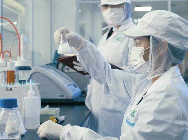 明治、麒麟控股等企业确认分享! FBIF2025功能性配料创新论坛(图7) 明治、麒麟控股等企业确认分享! FBIF2025功能性配料创新论坛(图7)