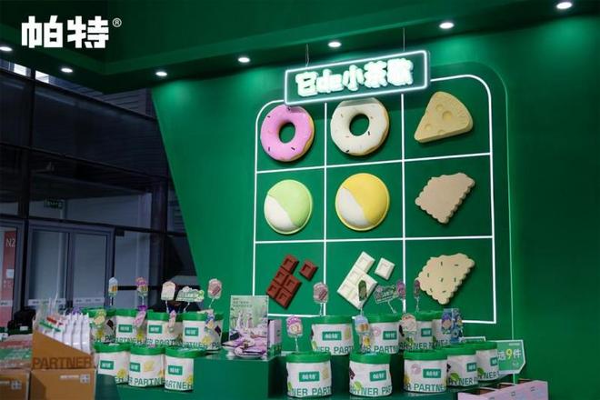 帕特九周年携新品现2025亚宠展斩获四项大奖诠释宠物行业新高度(图5) 帕特九周年携新品现2025亚宠展斩获四项大奖诠释宠物行业新高度(图5)