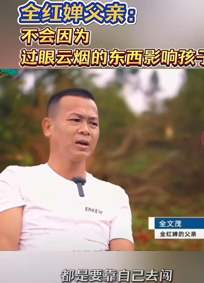 全红婵哥哥参加厨综被淘汰评论区一边倒官媒都“无语”了(图20) 全红婵哥哥参加厨综被淘汰评论区一边倒官媒都“无语”了(图20)