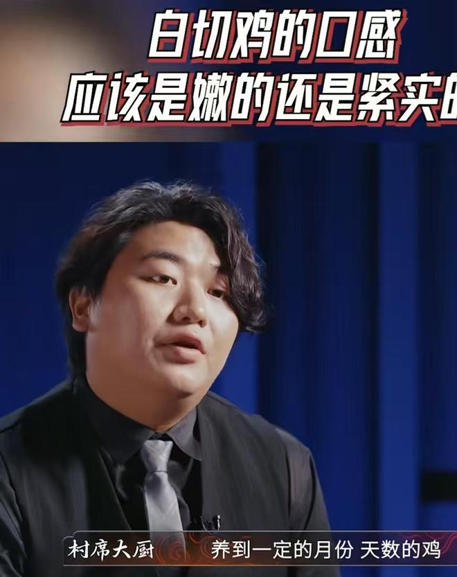 全红婵哥哥参加厨综被淘汰评论区一边倒官媒都“无语”了(图10) 全红婵哥哥参加厨综被淘汰评论区一边倒官媒都“无语”了(图10)