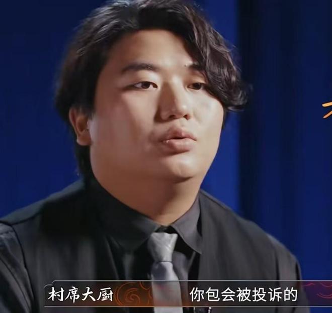 全红婵哥哥参加厨综被淘汰评论区一边倒官媒都“无语”了(图8) 全红婵哥哥参加厨综被淘汰评论区一边倒官媒都“无语”了(图8)