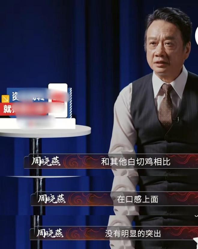 全红婵哥哥参加厨综被淘汰评论区一边倒官媒都“无语”了(图11) 全红婵哥哥参加厨综被淘汰评论区一边倒官媒都“无语”了(图11)