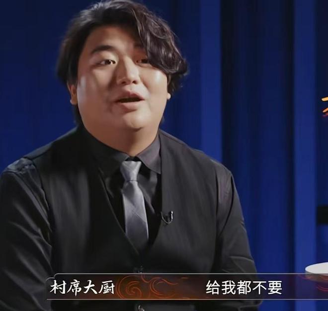 全红婵哥哥参加厨综被淘汰评论区一边倒官媒都“无语”了(图7) 全红婵哥哥参加厨综被淘汰评论区一边倒官媒都“无语”了(图7)