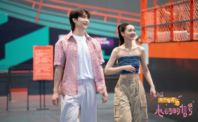 《心动的信号8》第五期加更上晗涵CP没安全感行帆CP性格接近(图3) 《心动的信号8》第五期加更上晗涵CP没安全感行帆CP性格接近(图3)