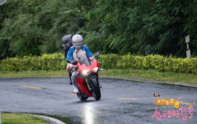 《心动的信号8》第五期加更上晗涵CP没安全感行帆CP性格接近(图4) 《心动的信号8》第五期加更上晗涵CP没安全感行帆CP性格接近(图4)