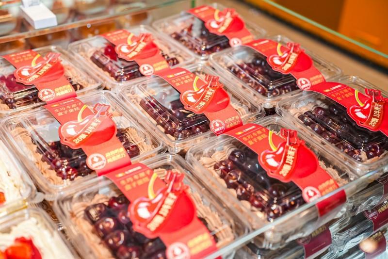 元旦宅家“焙”有滋味京东七鲜超市烘焙品类日“满39减6”优惠开抢(图5) 元旦宅家“焙”有滋味京东七鲜超市烘焙品类日“满39减6”优惠开抢(图5)