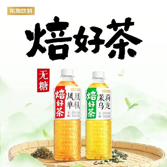 本周烘焙热搜30家烘焙品牌产品上新榜首有名!漫威与奥利奥联名BC、祐禾等品牌新品主要以草莓季为主!(图2) 本周烘焙热搜30家烘焙品牌产品上新榜首有名!漫威与奥利奥联名BC、祐禾等品牌新品主要以草莓季为主!(图2)