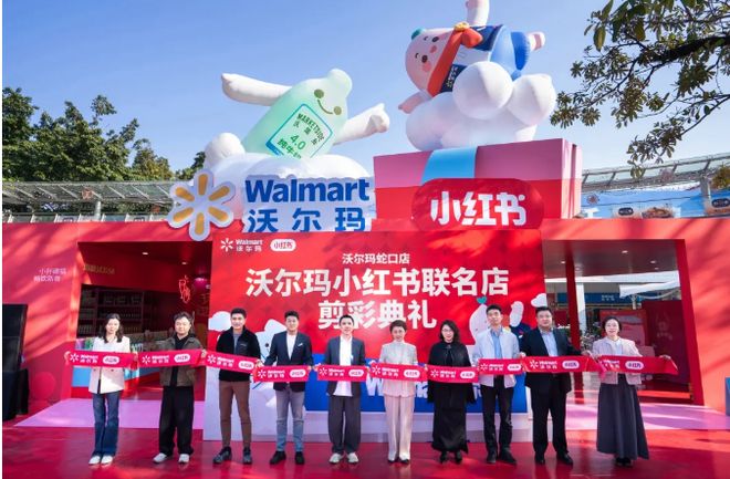 本周烘焙热搜30家烘焙品牌产品上新榜首有名!漫威与奥利奥联名BC、祐禾等品牌新品主要以草莓季为主!(图6) 本周烘焙热搜30家烘焙品牌产品上新榜首有名!漫威与奥利奥联名BC、祐禾等品牌新品主要以草莓季为主!(图6)