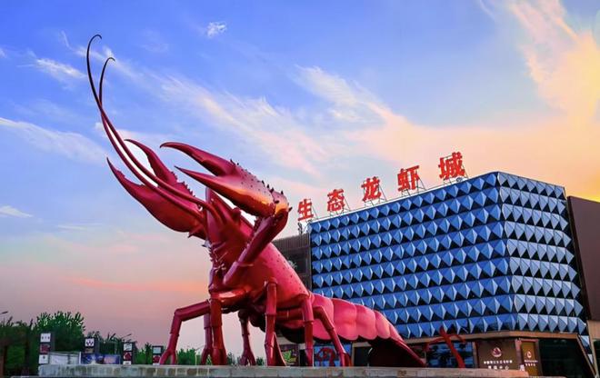 不止是夏夜美食潜江告诉你:冬季也能吃上鲜美的小龙虾(图2) 不止是夏夜美食潜江告诉你:冬季也能吃上鲜美的小龙虾(图2)