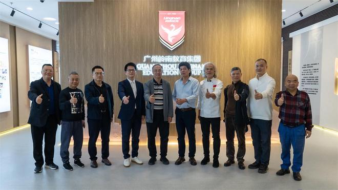 携手共筑美食高地丨广东岭南现代技师学院与佛山顺德菜发展促进会达成战略合作(图1) 携手共筑美食高地丨广东岭南现代技师学院与佛山顺德菜发展促进会达成战略合作(图1)