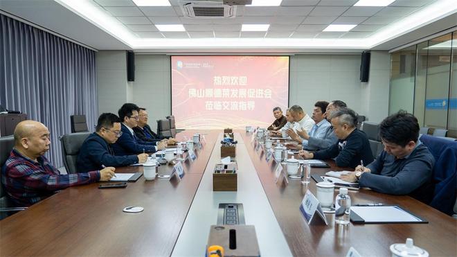 携手共筑美食高地丨广东岭南现代技师学院与佛山顺德菜发展促进会达成战略合作(图10) 携手共筑美食高地丨广东岭南现代技师学院与佛山顺德菜发展促进会达成战略合作(图10)