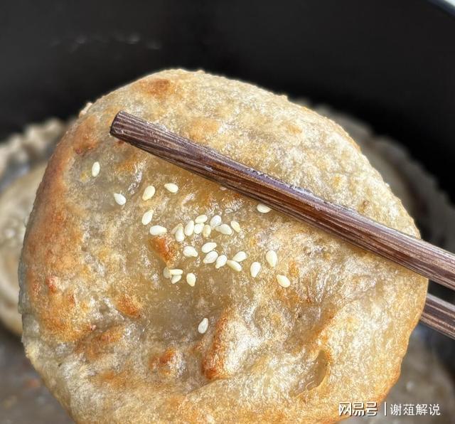 因为这个配方我妈买了10斤香蕉回来空气炸锅都累瘫了(图2) 因为这个配方我妈买了10斤香蕉回来空气炸锅都累瘫了(图2)